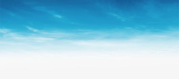 高清蓝色天空白色云彩免抠