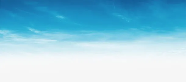 高清蓝色天空白色云彩免抠