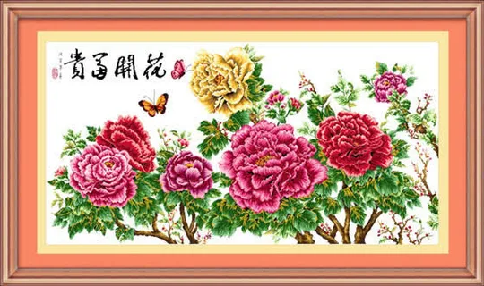 手工十字绣免抠