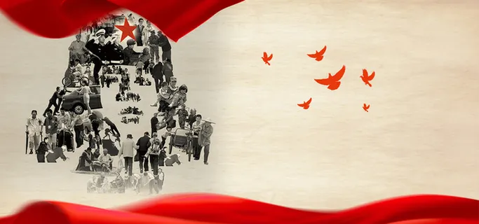 3月雷锋纪念日展板背景高清