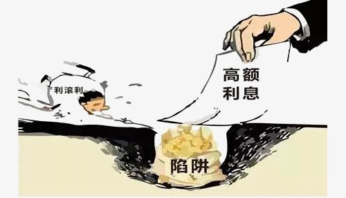 扫黑除恶公益宣传漫画免抠