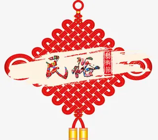 中国民俗艺术节背景素材