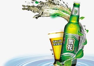 产品实物雪花啤酒免抠