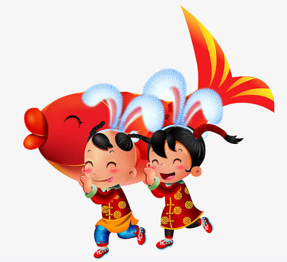 鱼儿带回家免抠