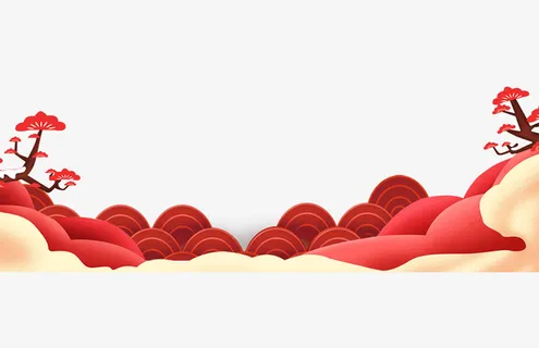 节日活动元素免抠