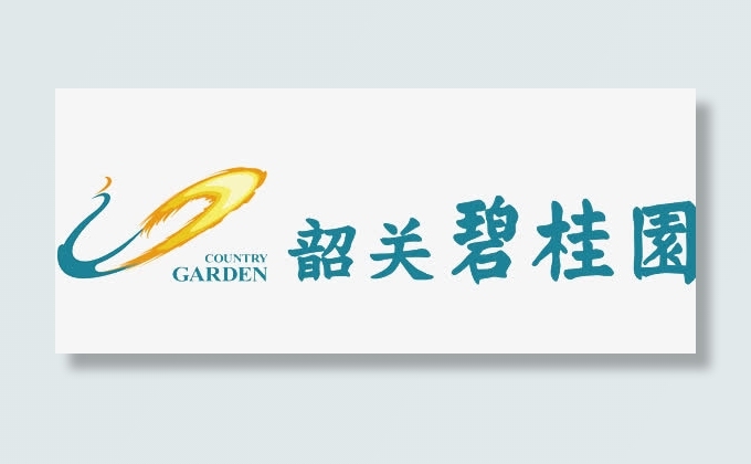 韶关碧桂园logo免抠