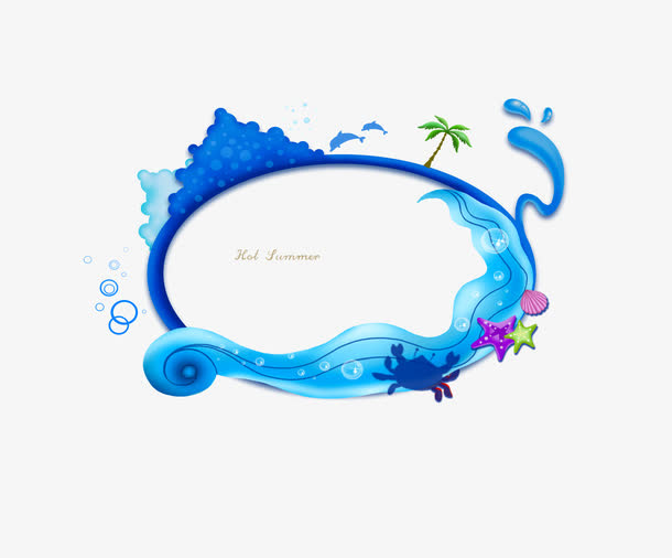 海浪免抠