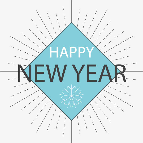 新年标签免抠