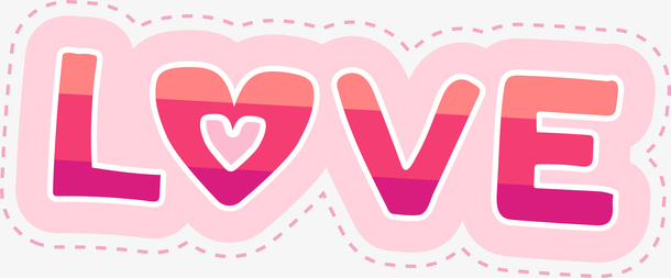LOVE粉色贴纸免抠
