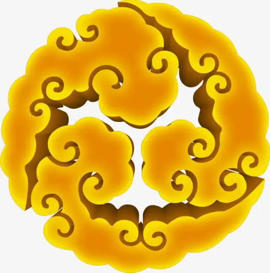 中秋节黄色渐变纹理免抠