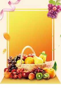 新鲜营养绿色生态农场高清