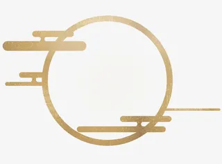 中秋，中国元素，圆环祥云免抠