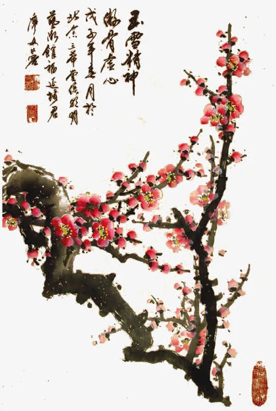 中国风梅花水墨画免抠