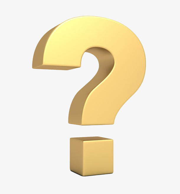 金色立体符号特大问号图片素材免抠