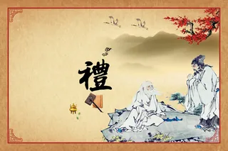 中国风儒家校园文化宣传背景素材高清