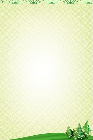 浓情端午节粽子素材高清