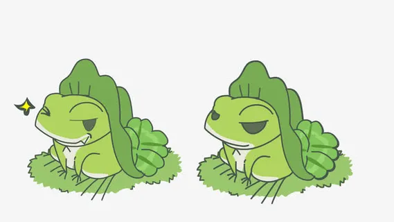 旅行青蛙邪魅一笑免抠