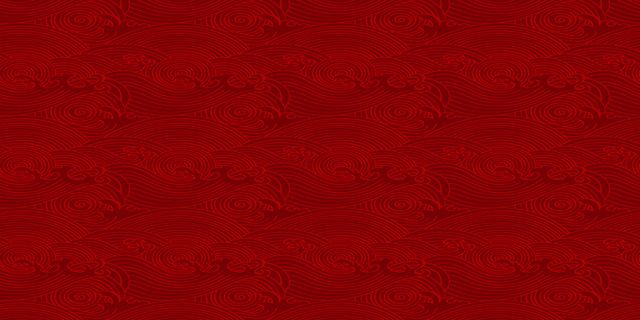 暗红色祥云背景高清