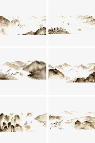 山水水墨花草图免抠