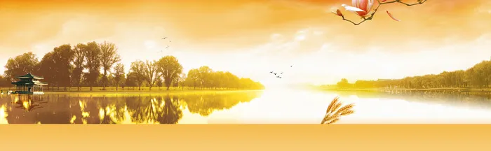 秋季上市淘宝banner壁纸高清