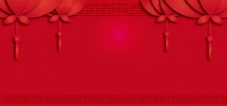 红色中国风温馨喜庆节日淘宝海报背景高清