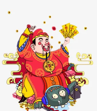 h5素材财神爷免抠