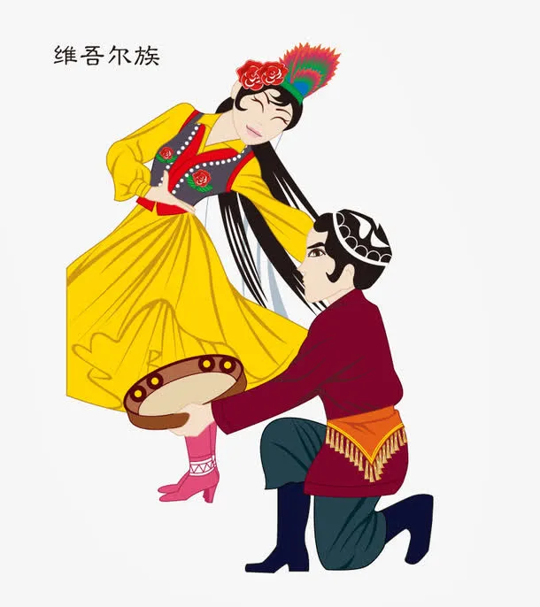 *免抠