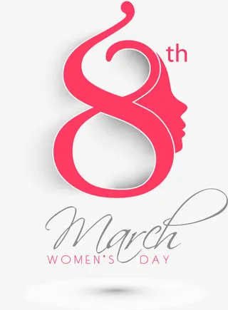 妇女节艺术字免抠