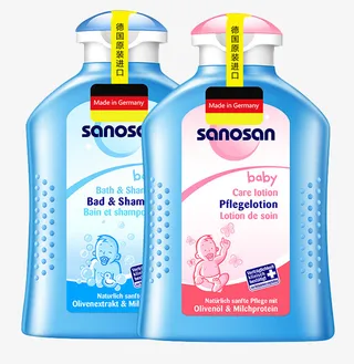 德国进口哈罗闪母婴洗护免抠