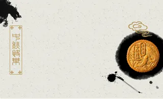 中国风月饼中秋节广告高清