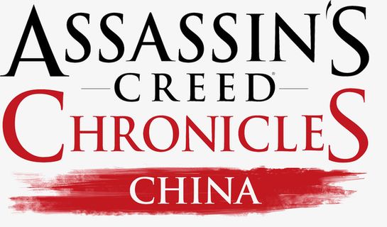 刺客信条logo文案免抠