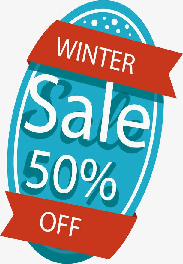 椭圆形冬季促销标签免抠