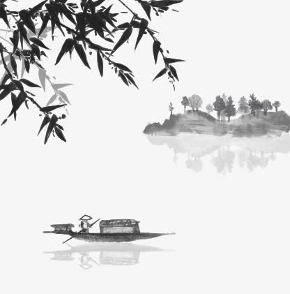 水墨免抠