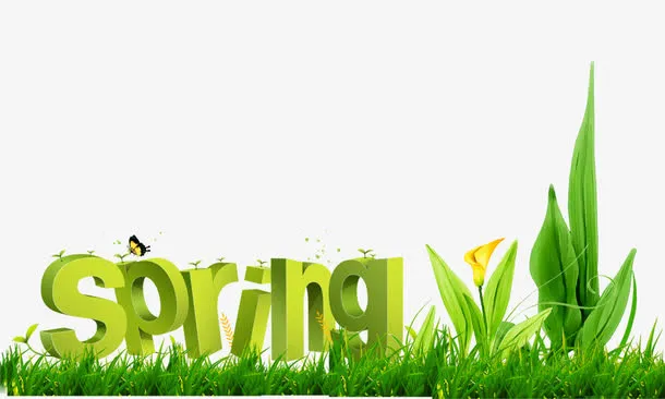 spring艺术字免抠