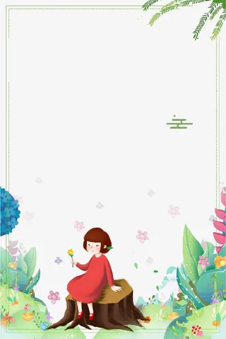 卡通女孩春季出游边框免抠