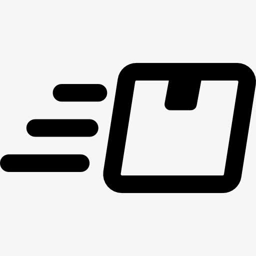 快速的交货图标免抠