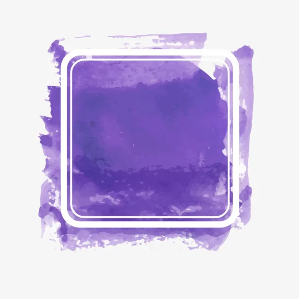 紫色水彩绘标签矢量图免抠