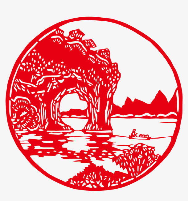 剪纸桂林山水免抠