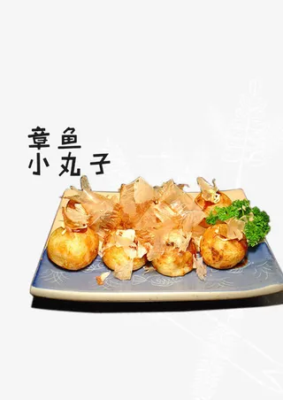 风味小吃章鱼小丸子单页设计免抠