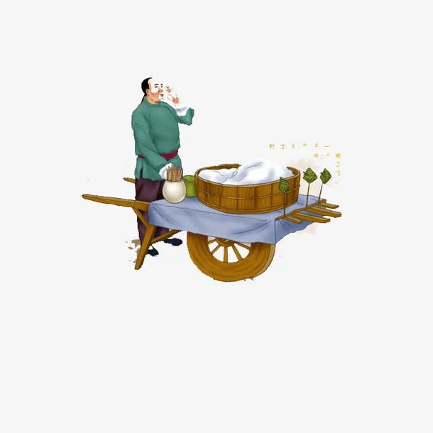 古时在街上卖包子免抠