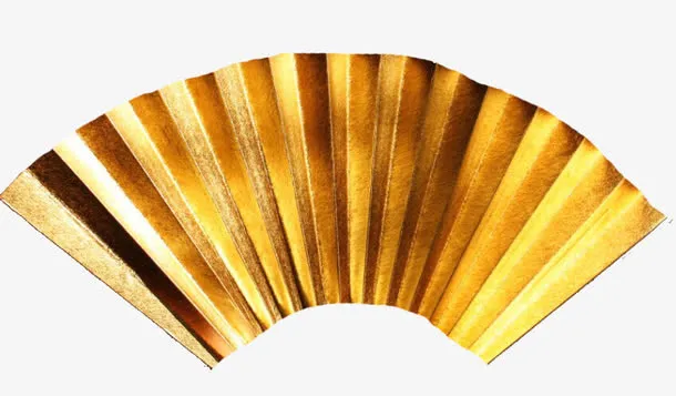 金色扇子免抠