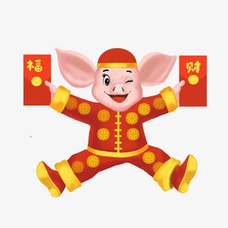 新年金猪送福元素设计免抠