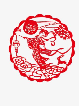 中秋剪纸免抠