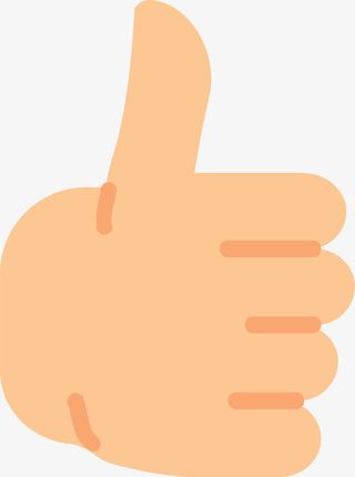 竖大拇指的手免抠