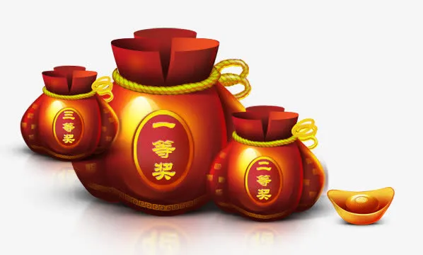 福袋元素免抠