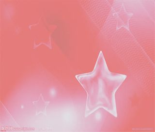 星星粉色底纹背景素材