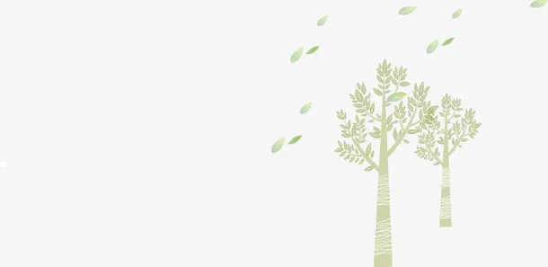 植物免抠