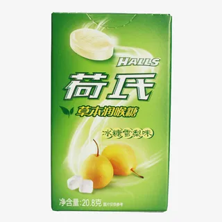 草本润喉糖免抠