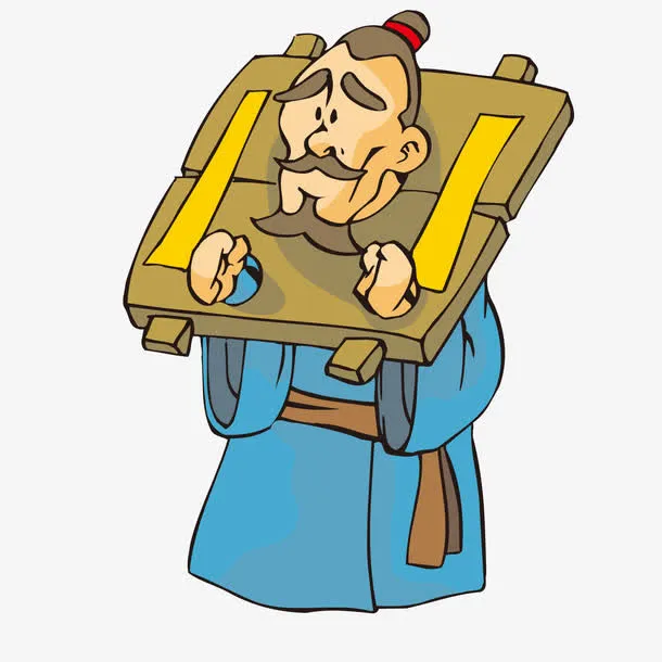 借钱  转型 现价 连锁免抠