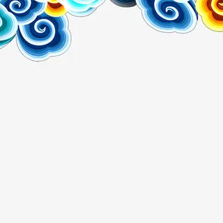 彩色传统祥云免抠